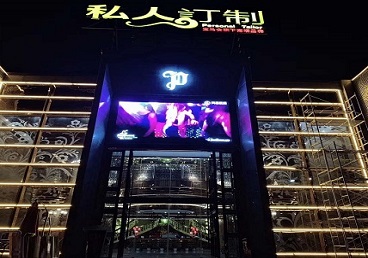 曲阳中低档荤素KTV少爷会所体验-私人定制KTV消费荤素点评