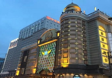 曲阳最大顶级出名高端豪华KTV会所-皇冠伯爵KTV顶级体验点评